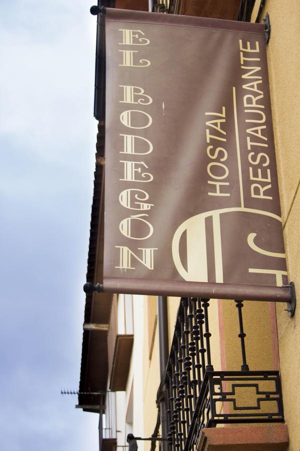 Hostal El Bodegon Ateca Buitenkant foto