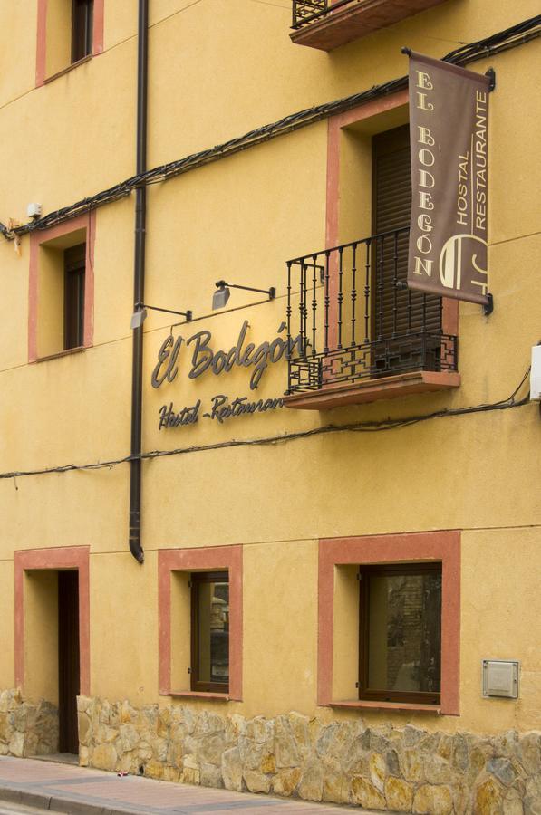 Hostal El Bodegon Ateca Buitenkant foto